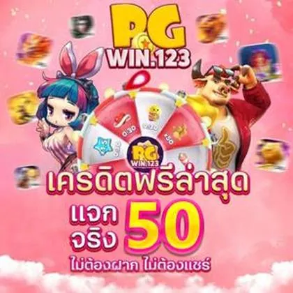 5GGG 5GGG