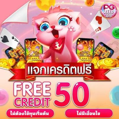 Naija Gaming Casino