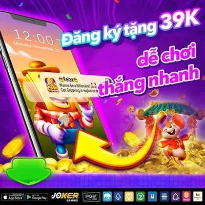 5GGG 5GGG