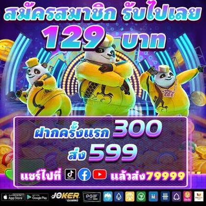 5GGG